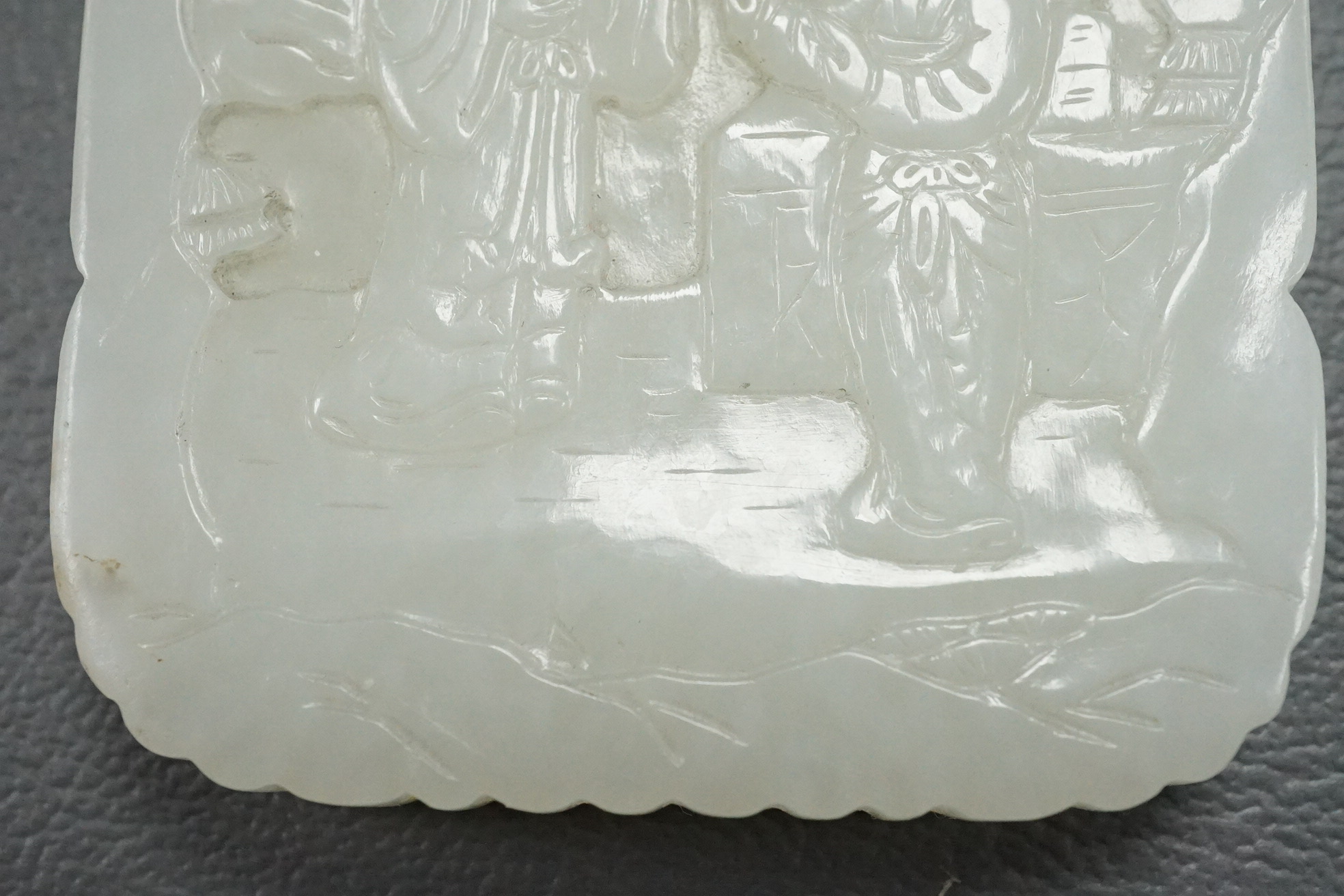A Chinese white jade pendant plaque, possibly Qing dynasty